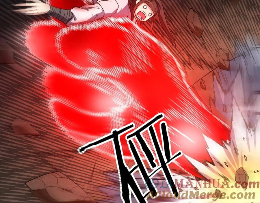 《修罗武圣》第14话 洞窟之谜 第61页
