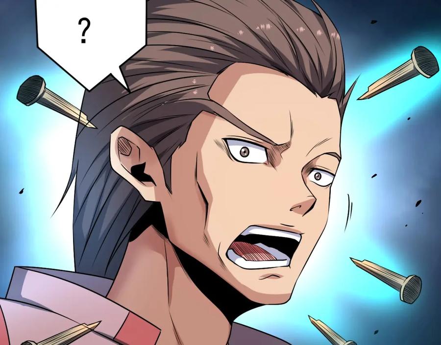 《修罗武圣》第14话 洞窟之谜 第30页