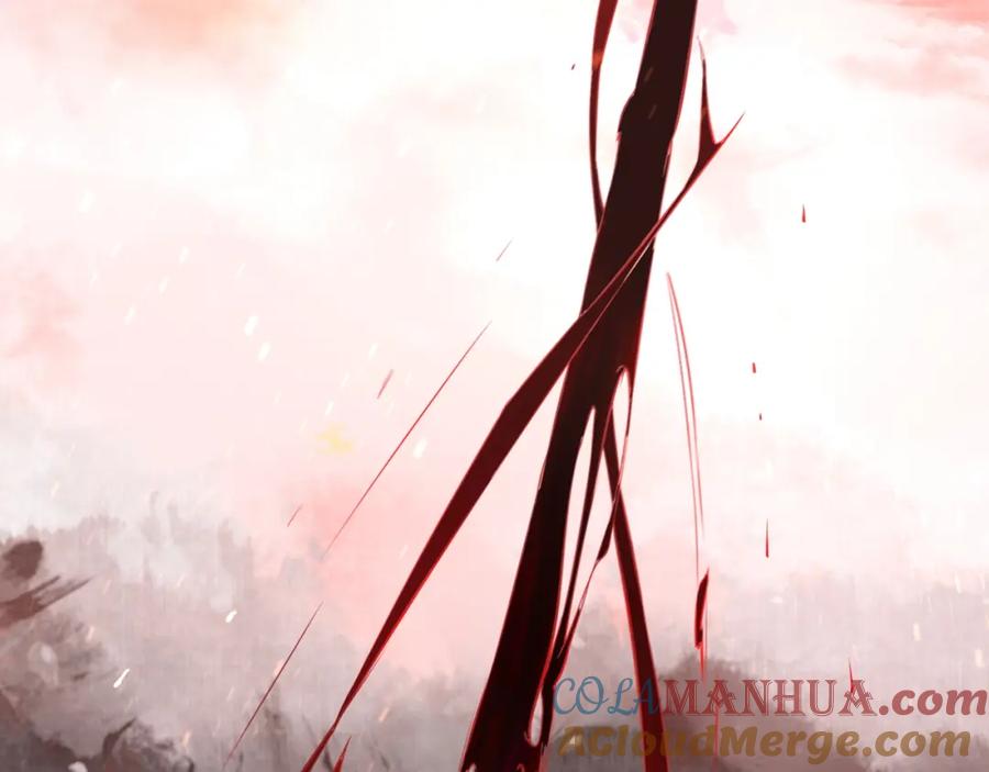 《修罗武圣》第1话 帝陵惊变 第93页