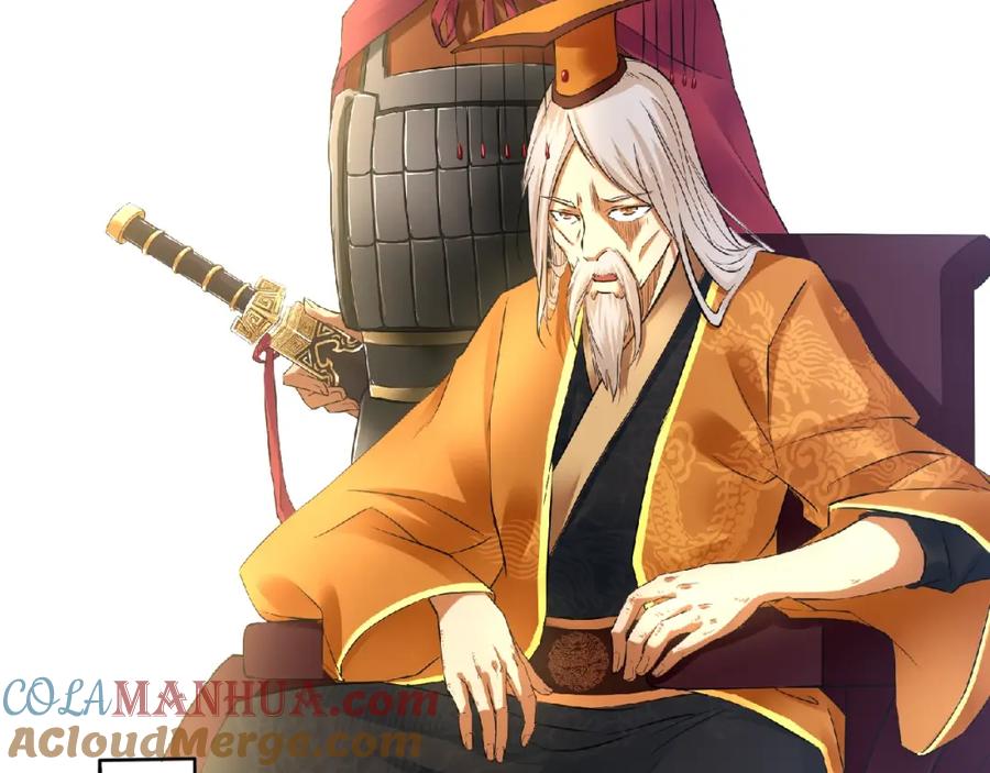 《修罗武圣》第1话 帝陵惊变 第25页