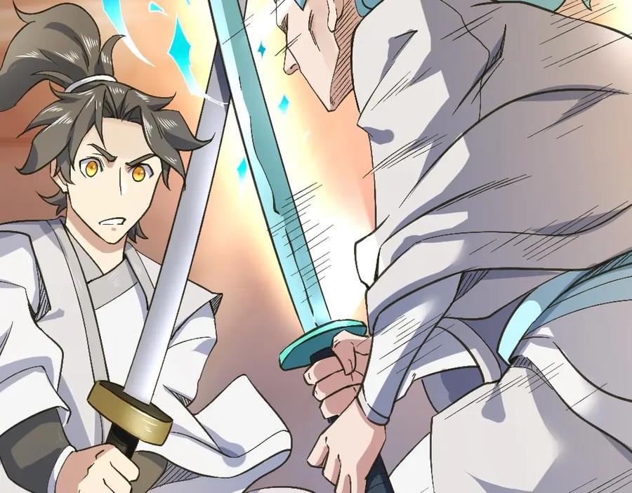 《修罗武圣》第19话 解决冲突 第98页