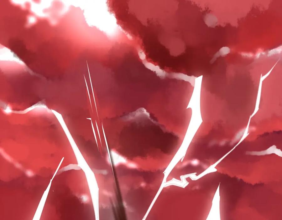 《修罗武圣》第2话 神仙？妖怪？ 第4页