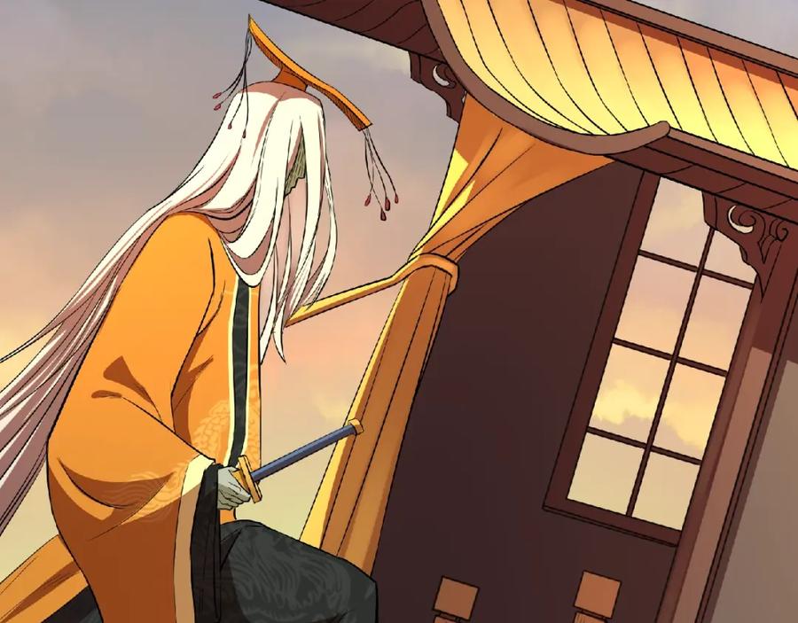《修罗武圣》第2话 神仙？妖怪？ 第55页