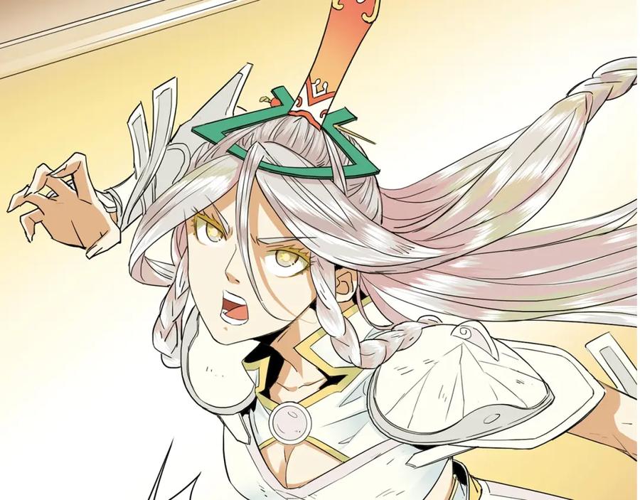 《修罗武圣》第2话 神仙？妖怪？ 第107页