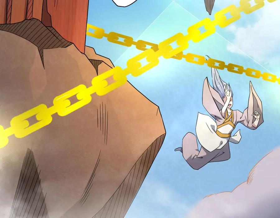《修罗武圣》第3话 一言不合就逃跑 第10页