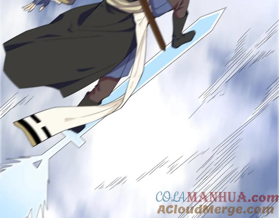 《修罗武圣》第3话 一言不合就逃跑 第125页