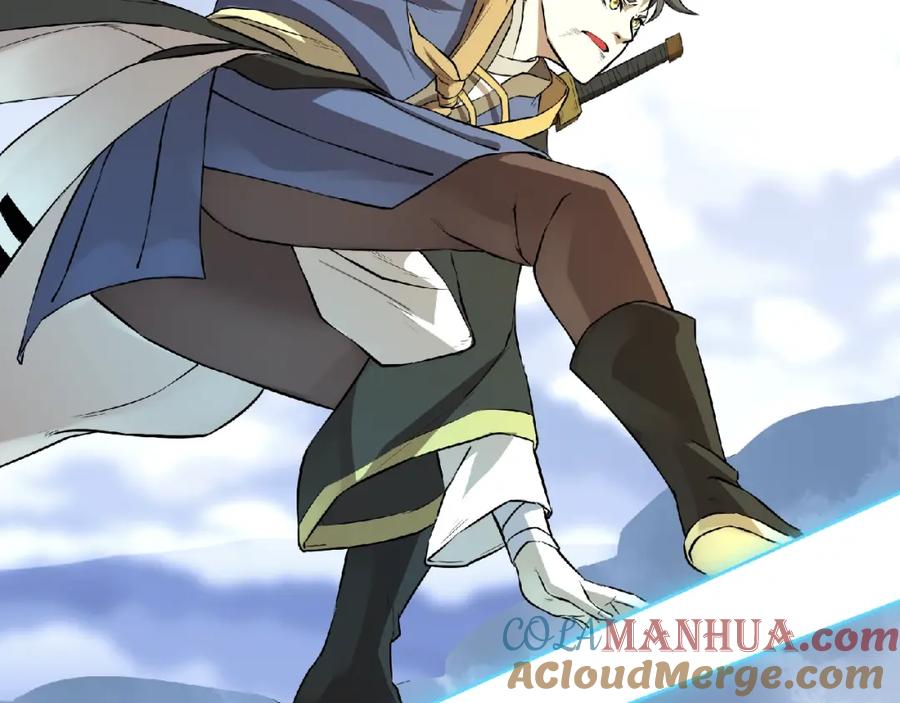 《修罗武圣》第4话 杀人夺宝 第41页