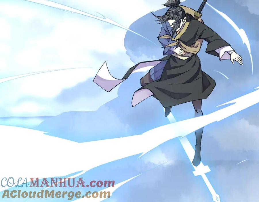 《修罗武圣》第4话 杀人夺宝 第29页