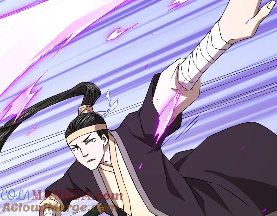 《修罗武圣》第4话 杀人夺宝 第17页