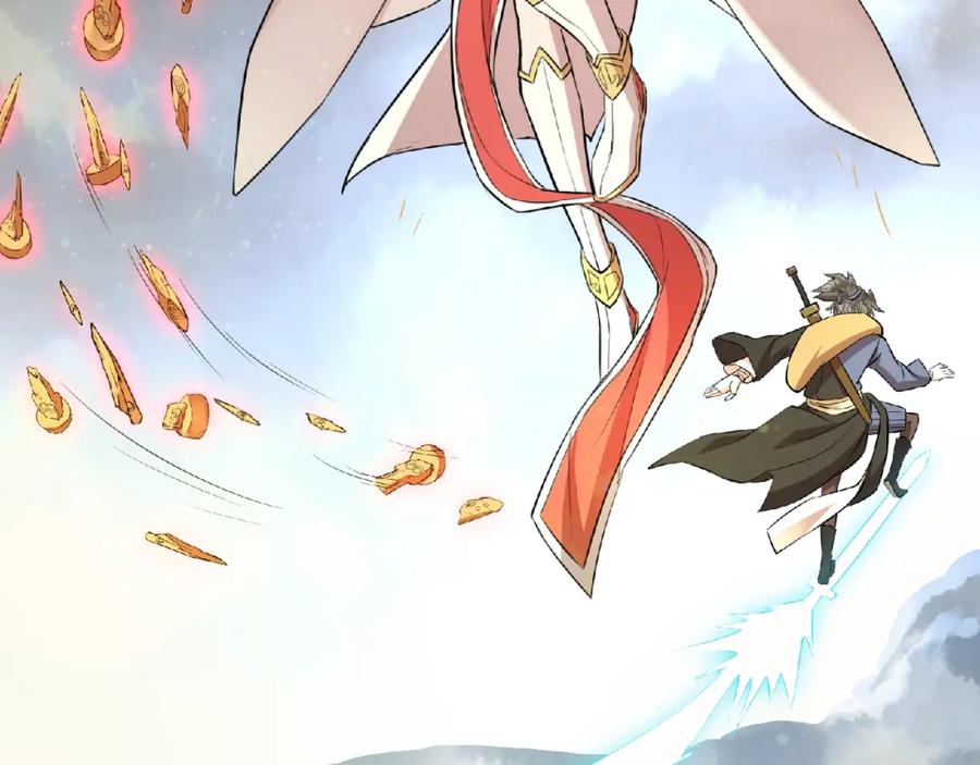 《修罗武圣》第4话 杀人夺宝 第48页