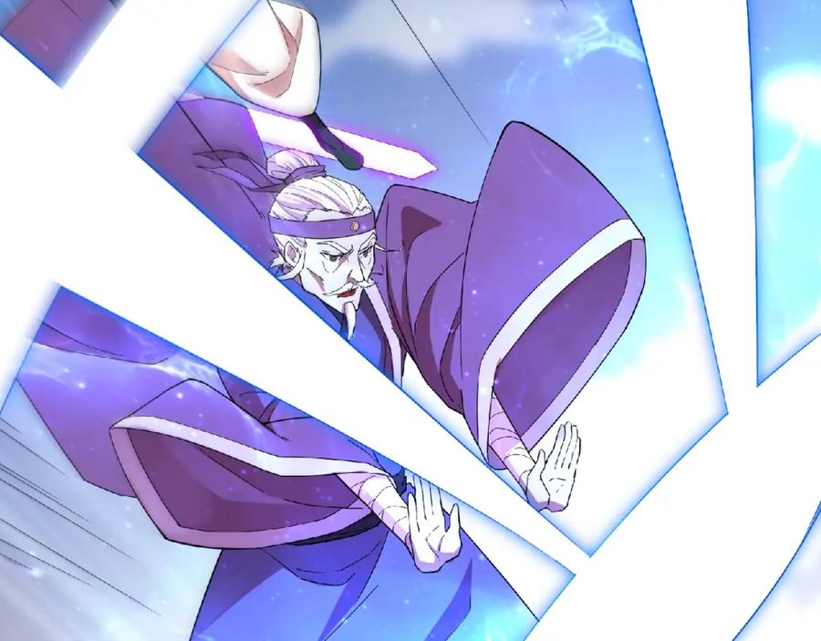 《修罗武圣》第4话 杀人夺宝 第56页