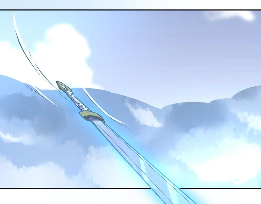 《修罗武圣》第4话 杀人夺宝 第27页