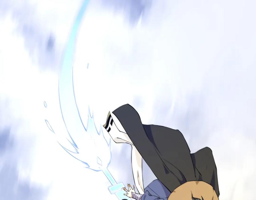 《修罗武圣》第4话 杀人夺宝 第92页