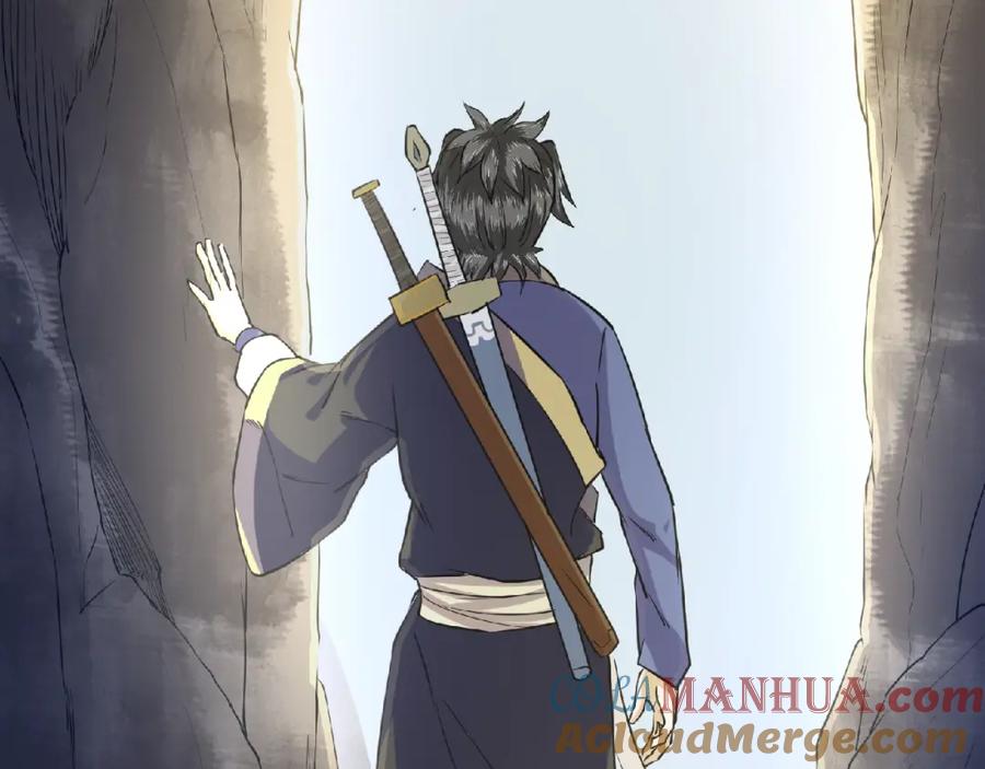 《修罗武圣》第5话 正气崖 第101页