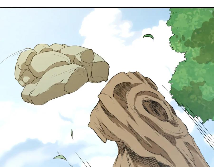 《修罗武圣》第5话 正气崖 第52页