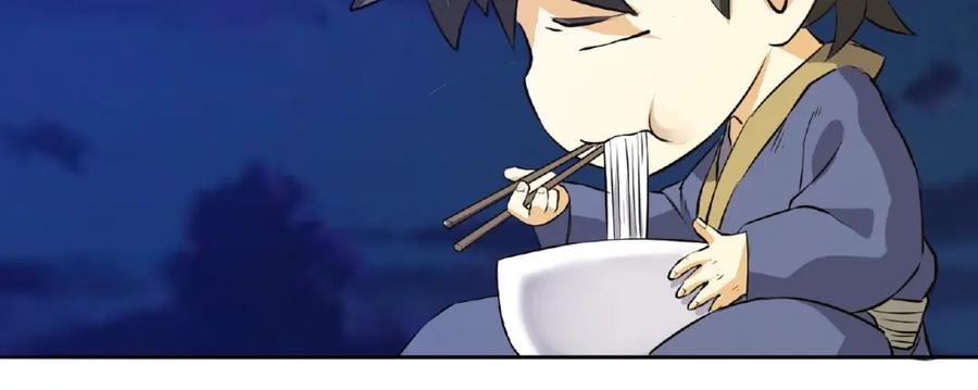 《修罗武圣》第6话 神秘功法 第23页