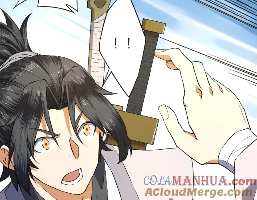 《修罗武圣》第7话 废去修为？ 第93页
