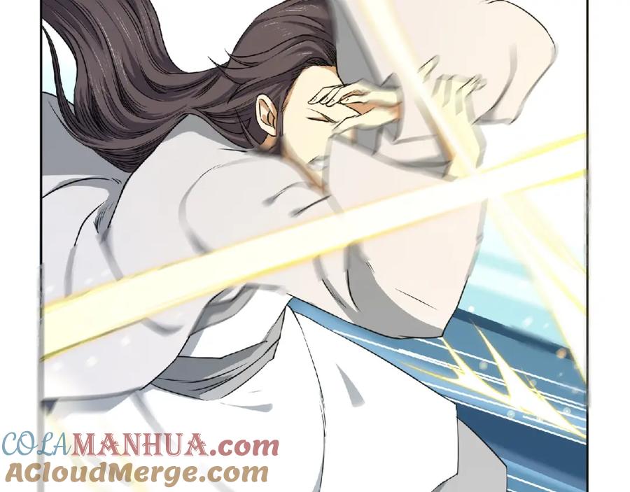 《修罗武圣》第8话 师父给你撑腰 第101页