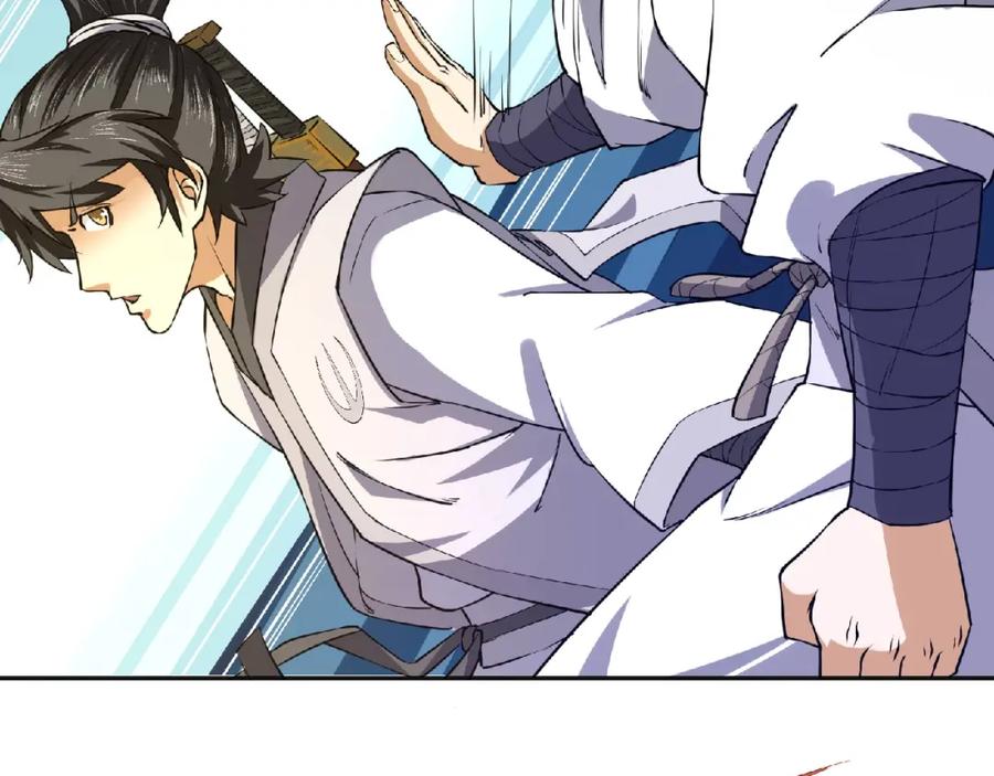 《修罗武圣》第8话 师父给你撑腰 第44页