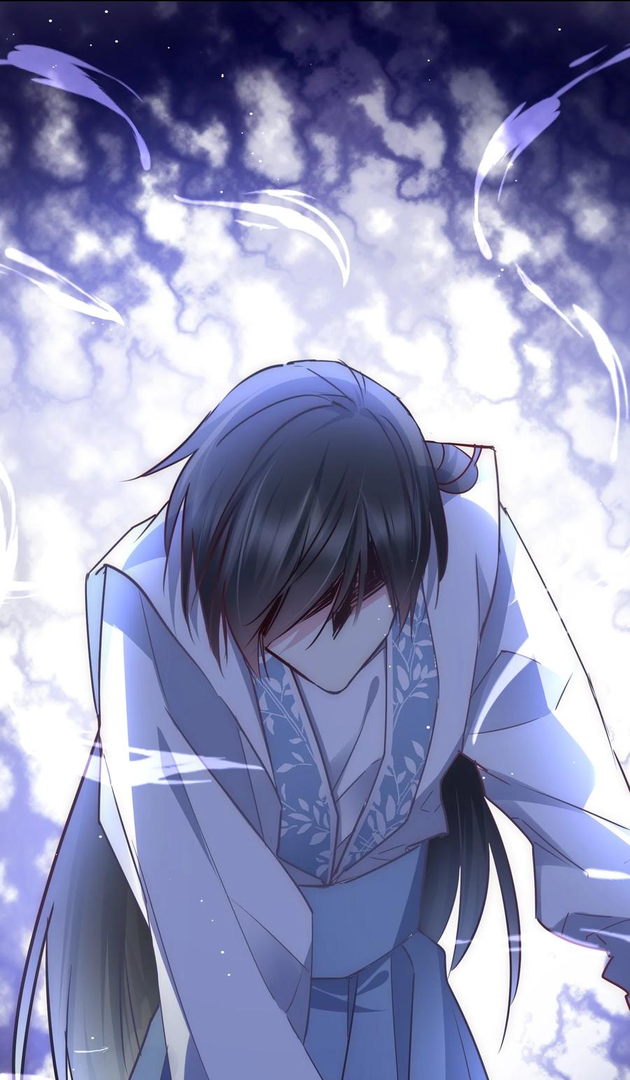 《修仙必须谈恋爱》13 嫉妒使人扭曲 第38页