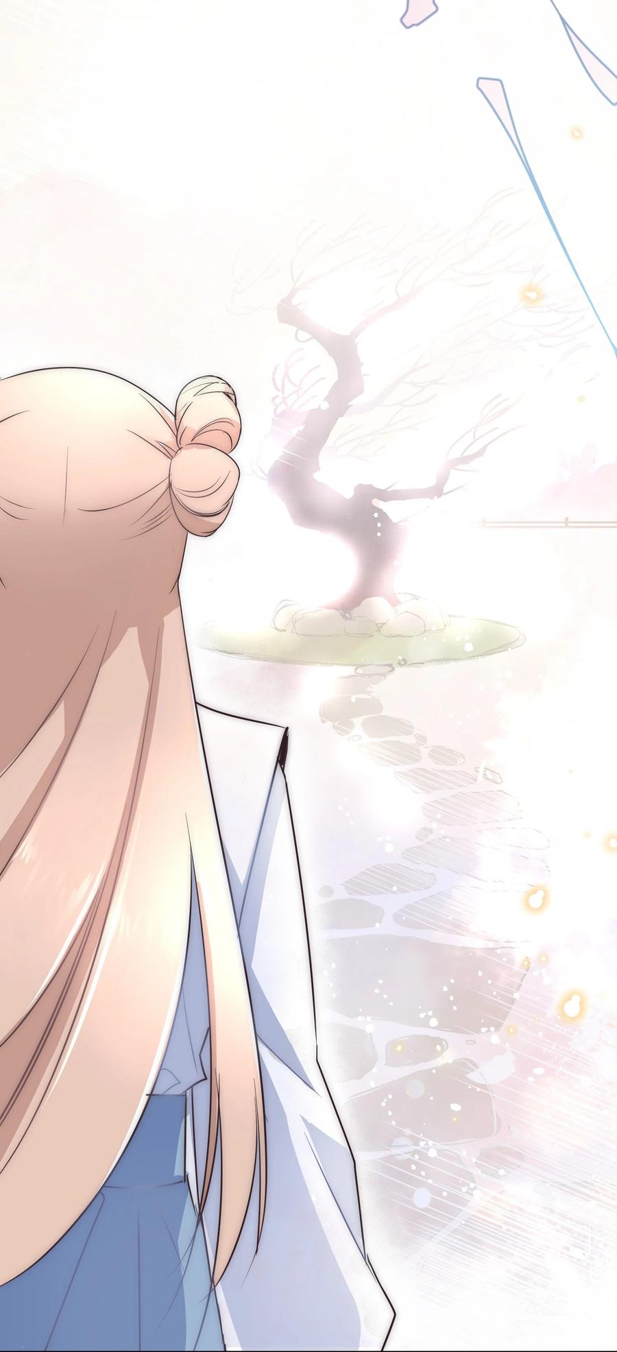 《修仙必须谈恋爱》18 进去吧沈妙妙！ 第32页