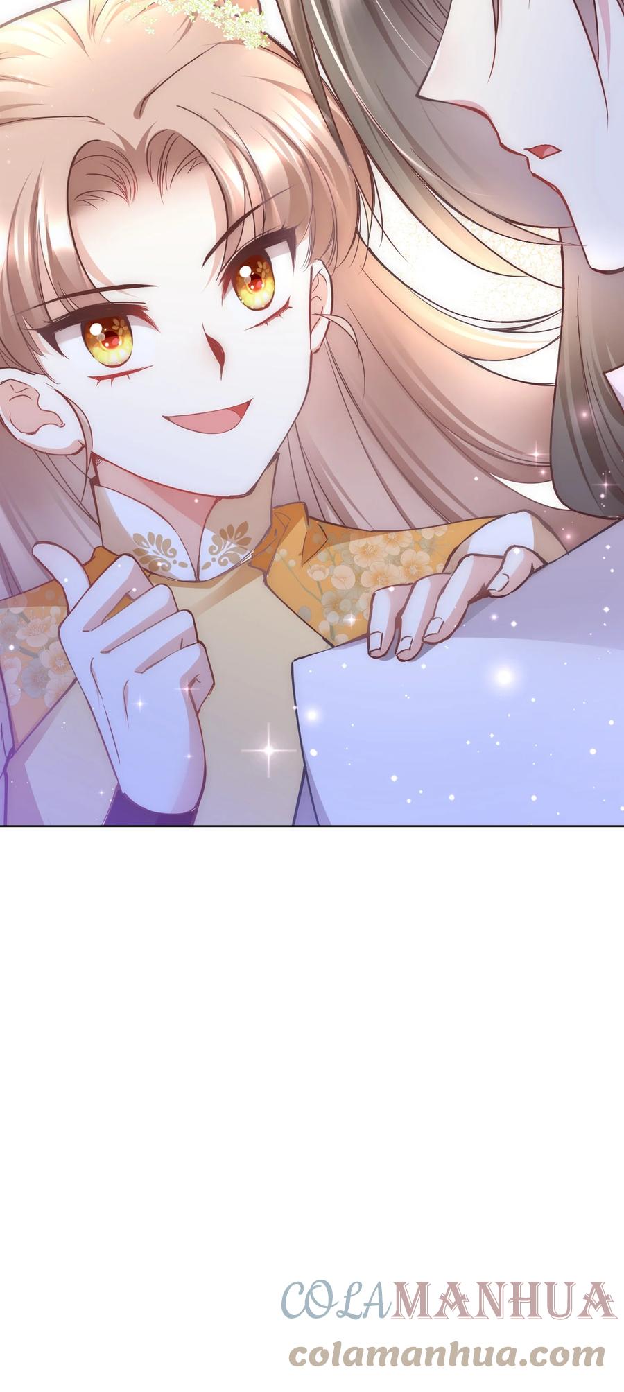 《修仙必须谈恋爱》004 让师姐抱抱你吧 第35页