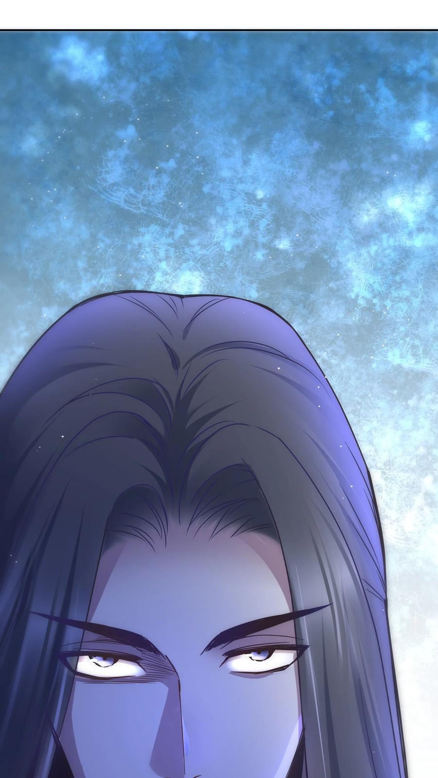 《修仙必须谈恋爱》005 寻找桃花结 第18页