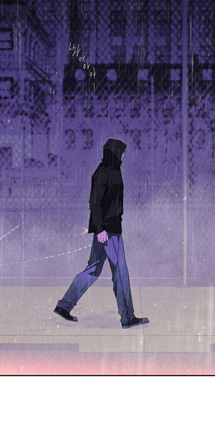《狂沙肆虐》第143章：【第二季】对不起 第20页