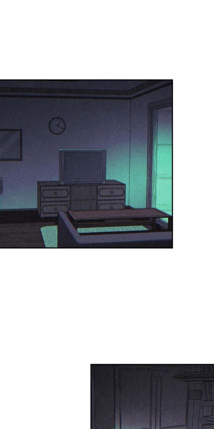 《狂沙肆虐》第143章：【第二季】对不起 第2页