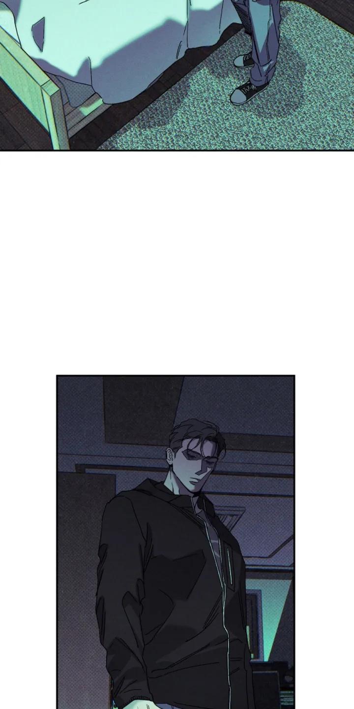 《狂沙肆虐》第143章：【第二季】对不起 第4页