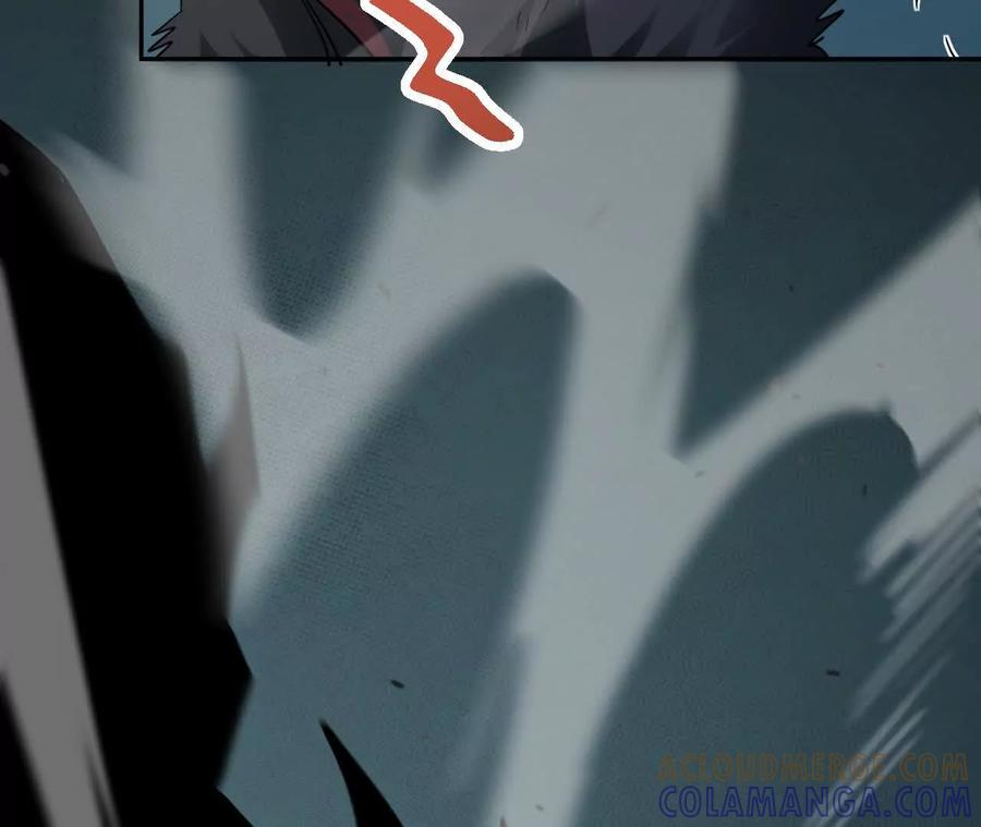 《仙王狩猎法则》尸狼偷袭 第9页