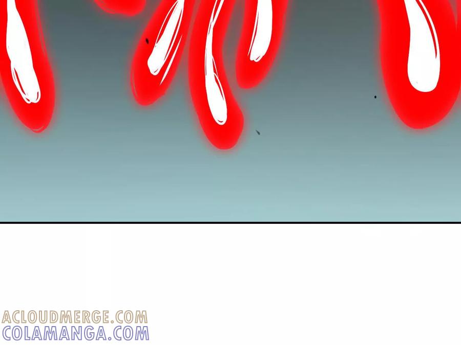 《仙王狩猎法则》尸狼偷袭 第17页