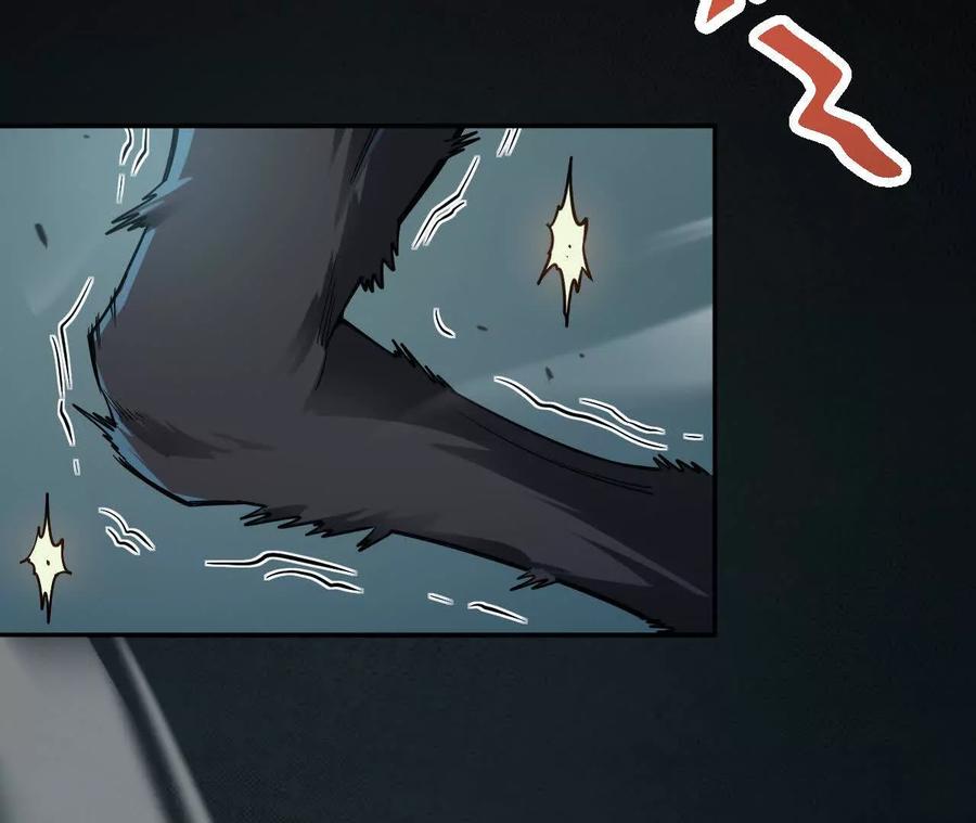 《仙王狩猎法则》尸狼偷袭 第7页
