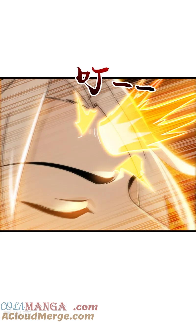 弟子修炼，我躺平！ 第170话 重现上古辉煌 第5页