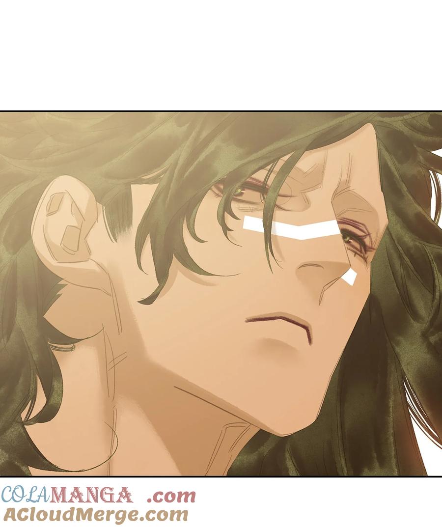 春江花月 - 267 请君入瓮 - 第7张图