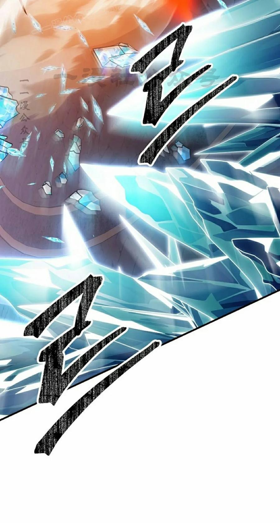 《在疯狂世界里当配角》第39集 第70页