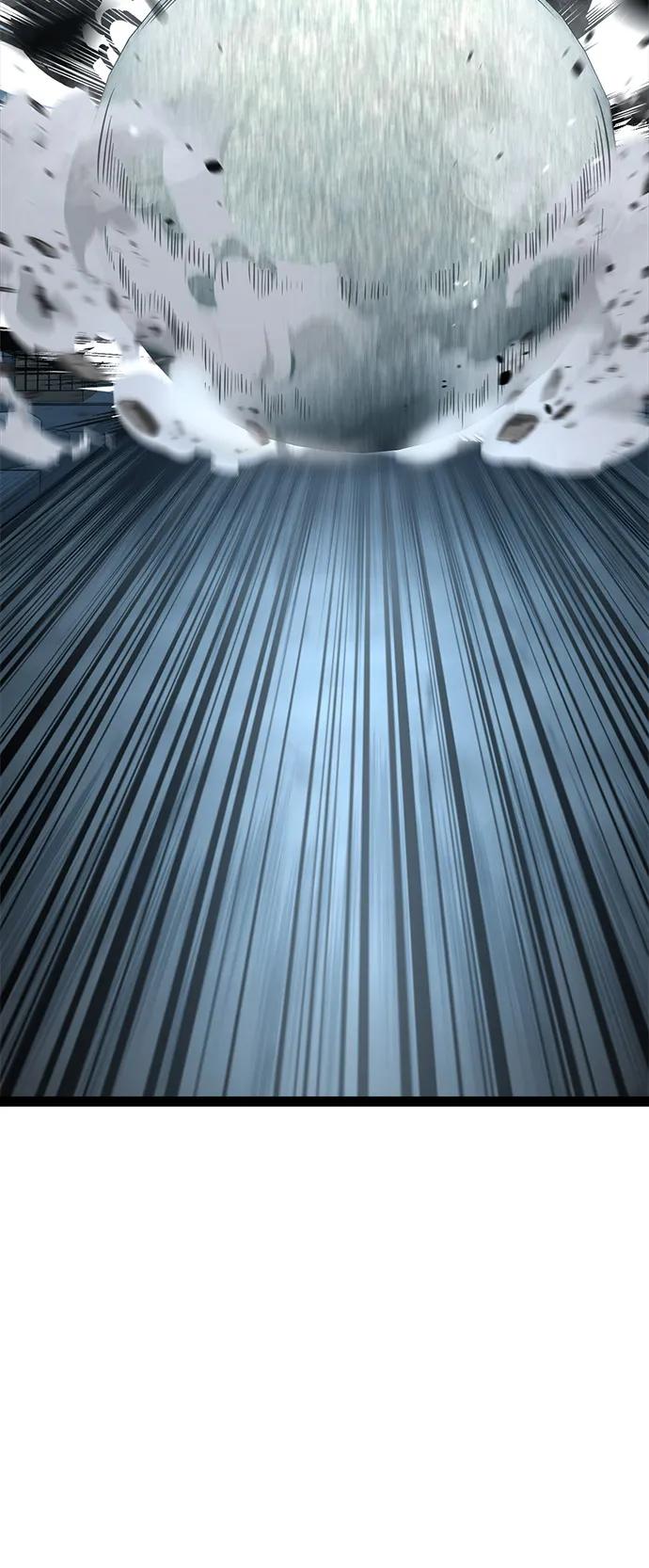 Lv999哥布林 - 第9话 - 第87张图