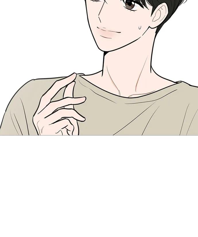 你的微笑是陷阱 - 第137话 - 第35张图