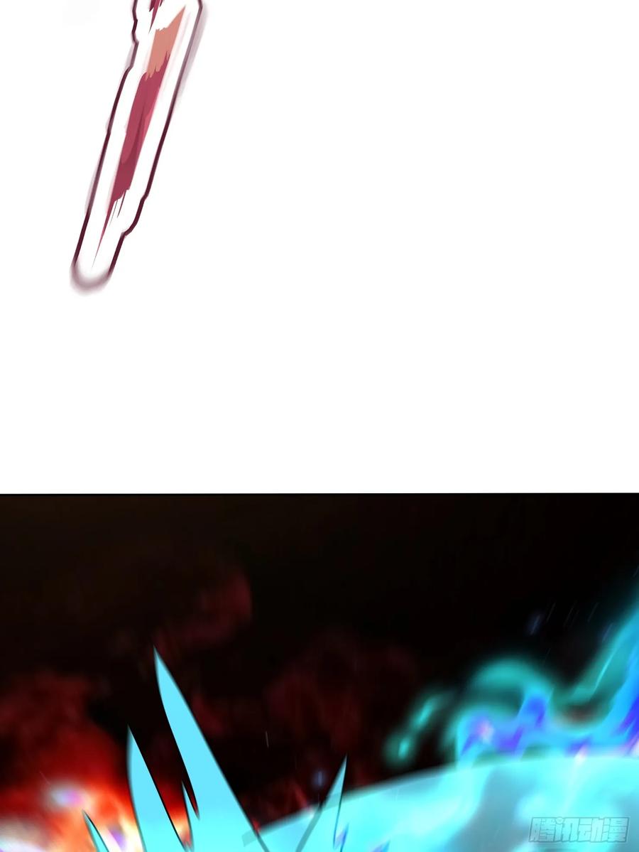 《神天至尊》66话 捕捉神兽之王 第54页