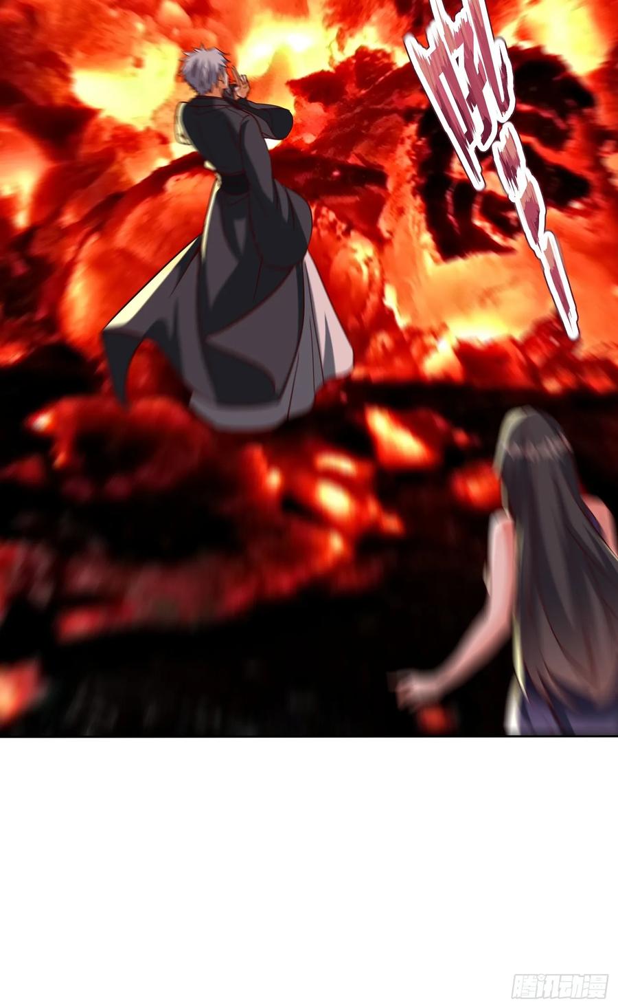 《神天至尊》66话 捕捉神兽之王 第51页