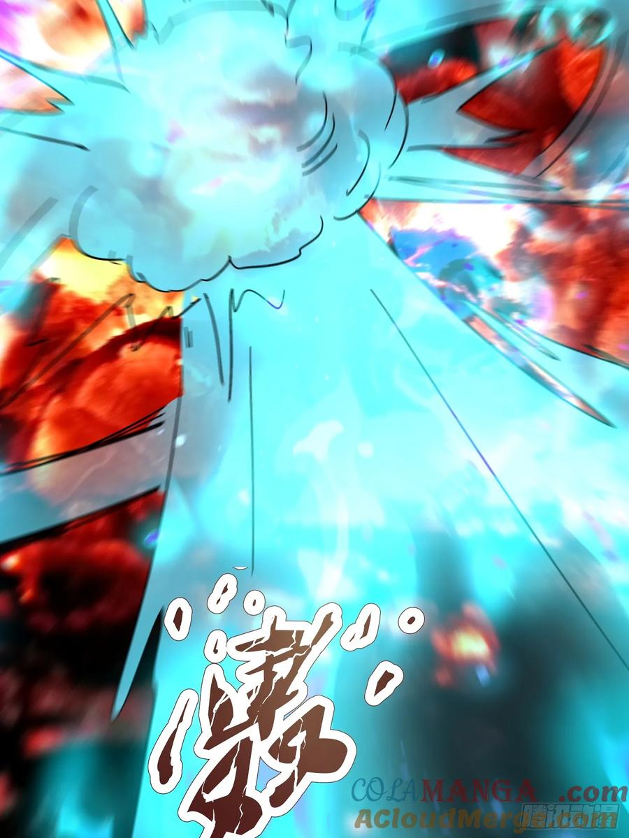 《神天至尊》66话 捕捉神兽之王 第55页