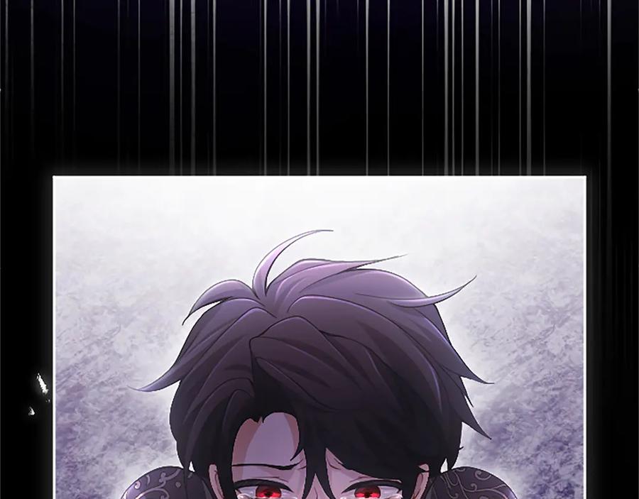 《陛下，这次由我来抚养！》第十二话 同样的雨天 第126页