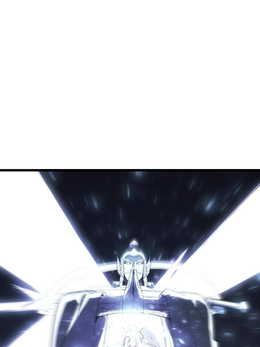 《开局签到荒古圣体》第109话 108.盘武陵签到成功 第59页