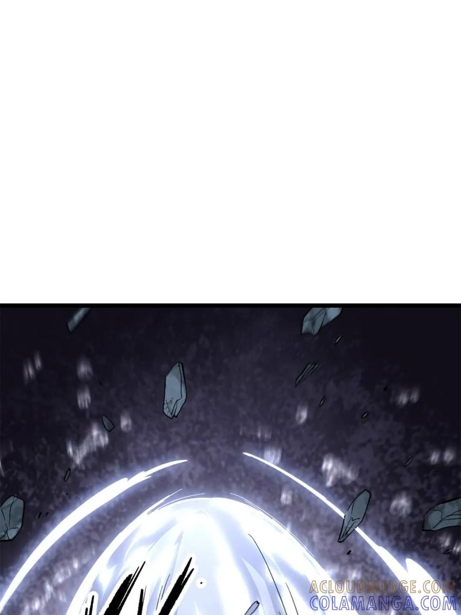 《开局签到荒古圣体》第115话 114.异象惊世 第70页