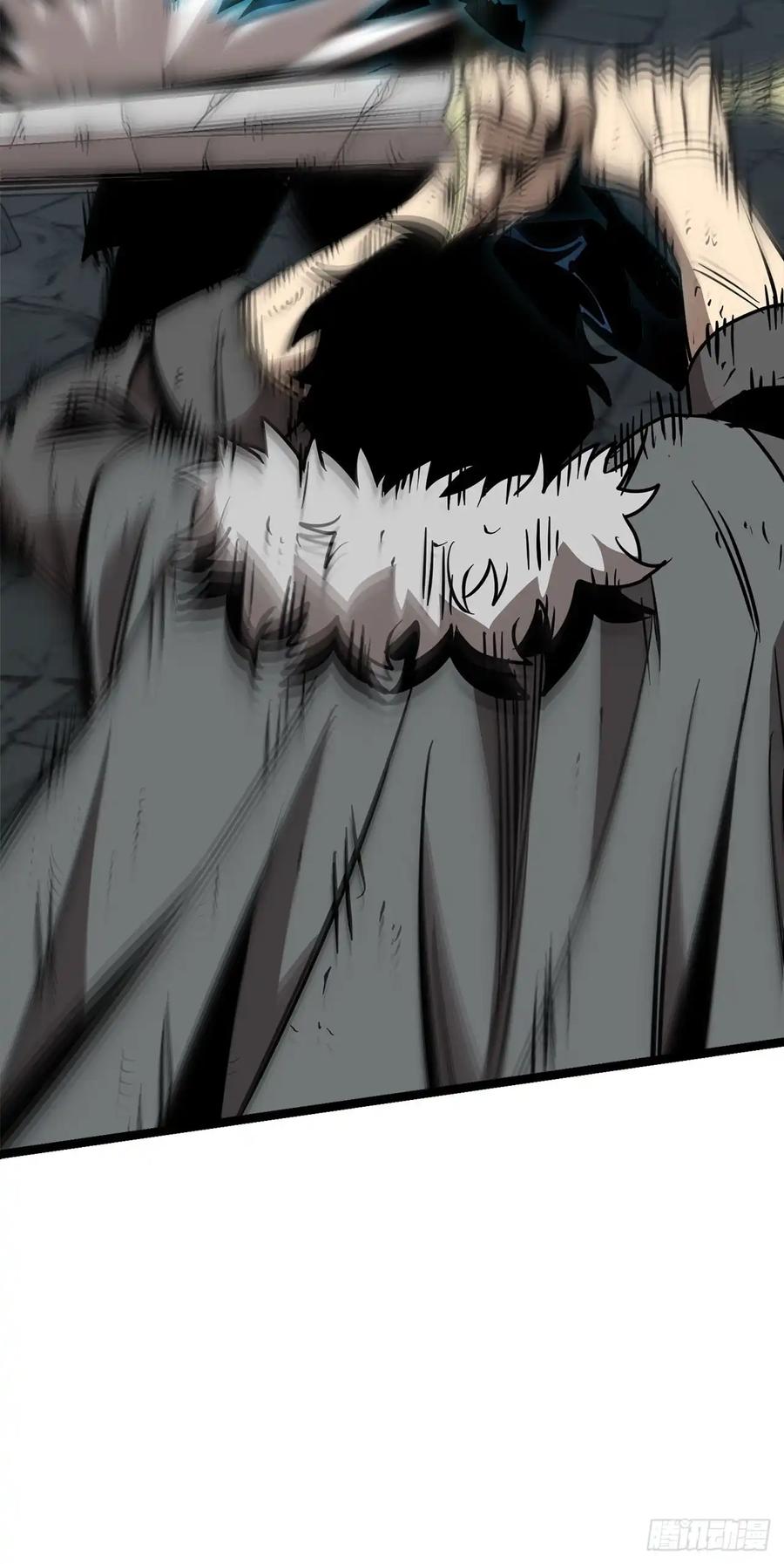 《我洗劫了魔神的仓库》12.被遗忘的英雄 第88页