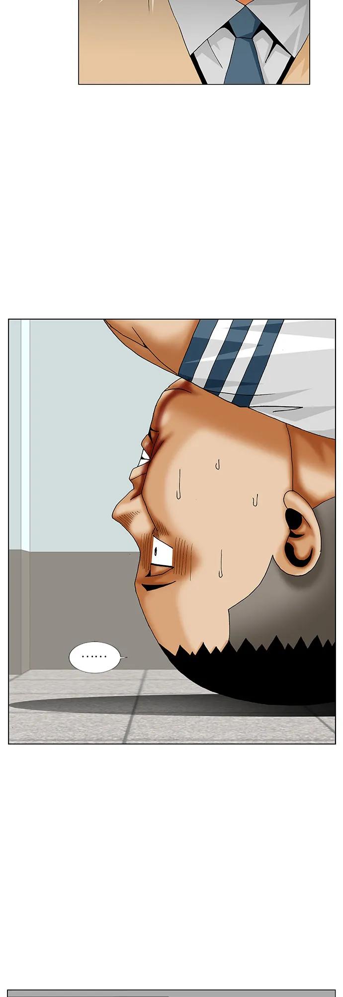 最强传说姜海孝 - 第257话 - 第41张图