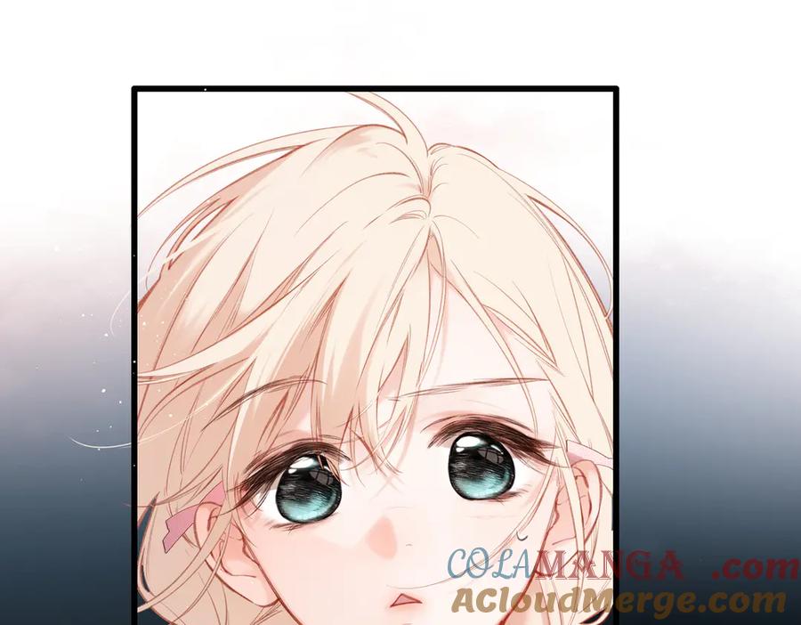 《溯洄春时》第30话 称谓 第53页