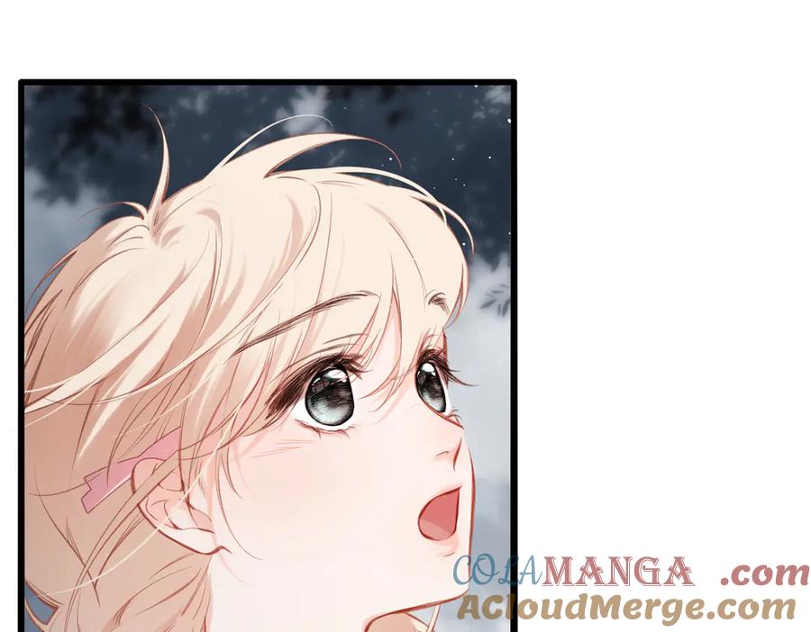 《溯洄春时》第30话 称谓 第69页