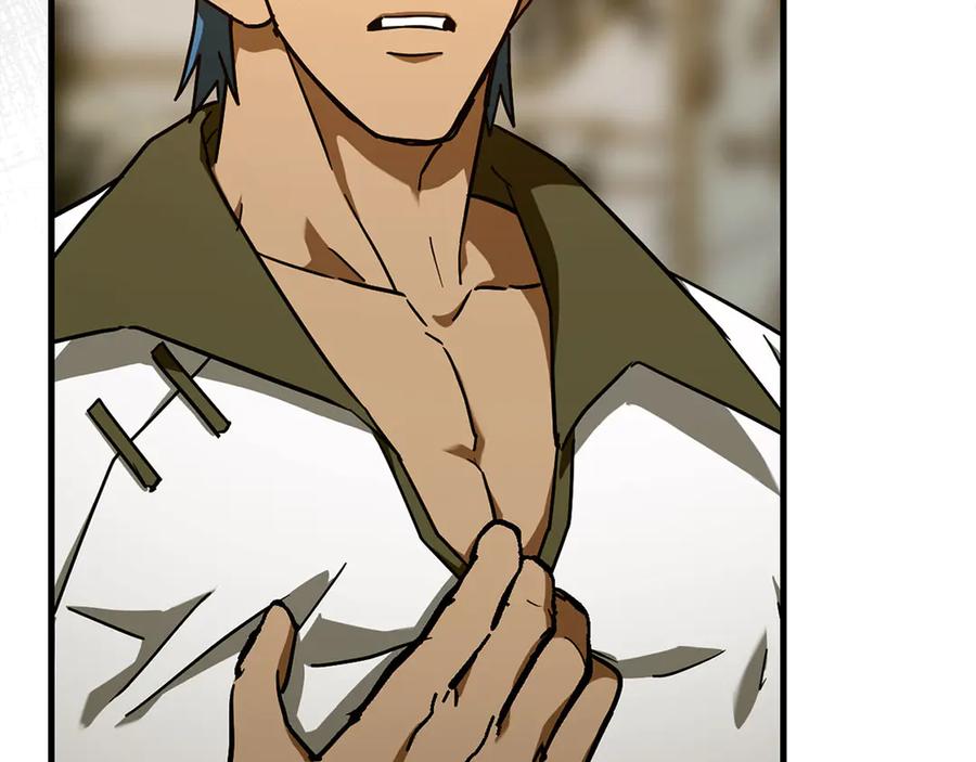 圣子是什么狗屁，这是现代医学的力量 - 第136话 “反转”能力 - 第87张图