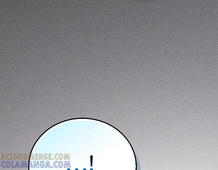 圣子是什么狗屁，这是现代医学的力量 - 第136话 “反转”能力 - 第85张图